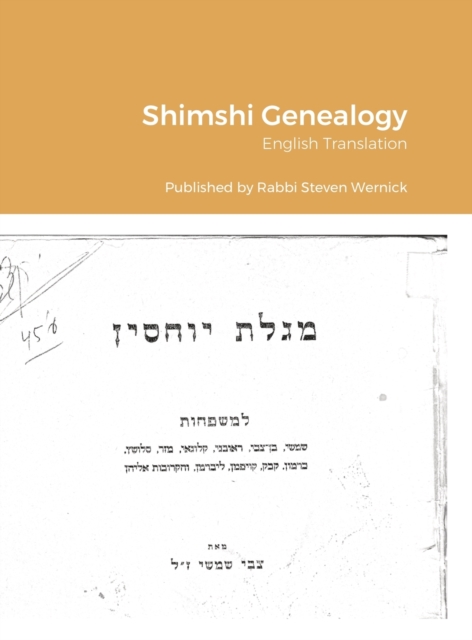Shimshi Genealogy