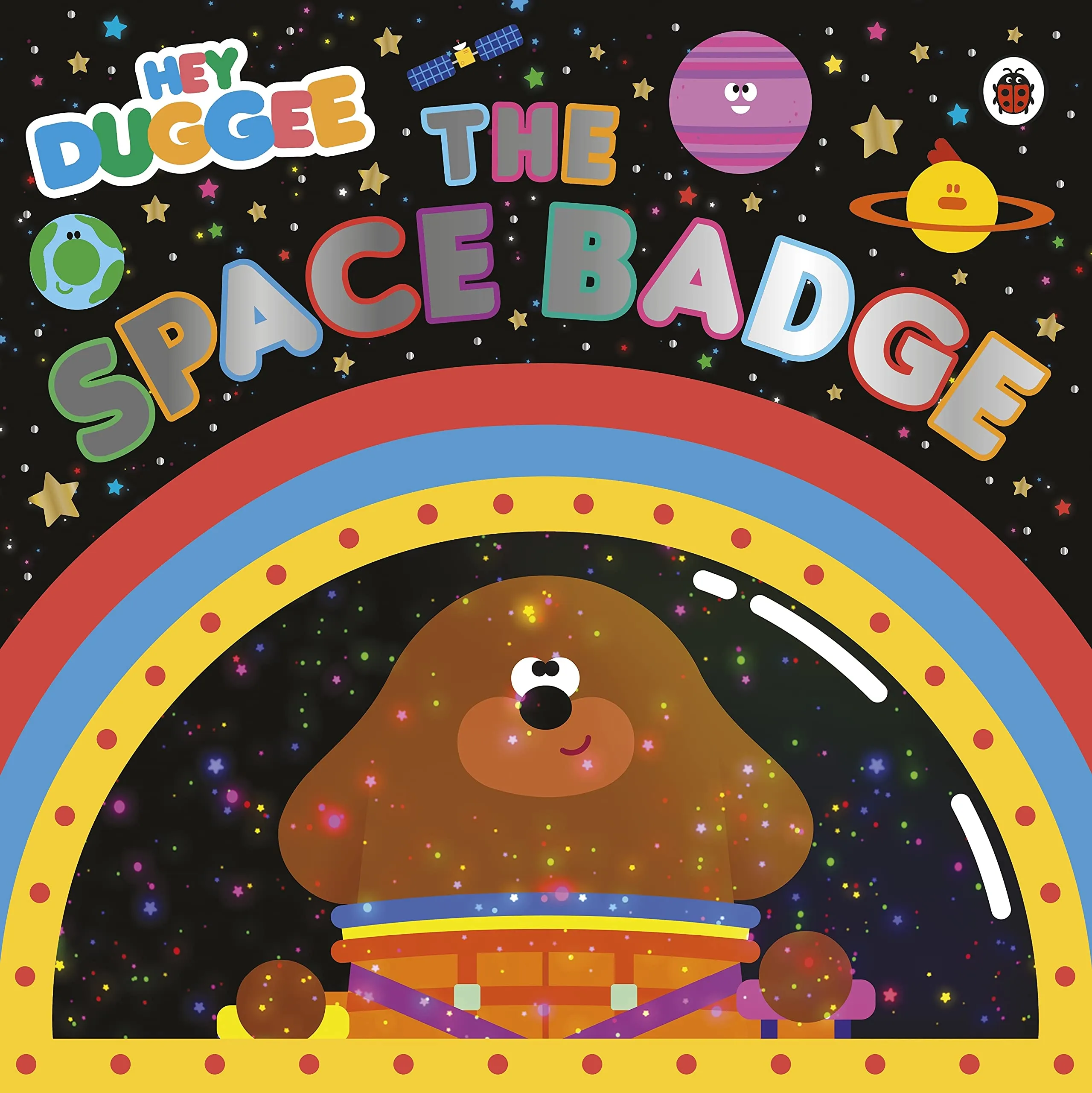 Hey Duggee