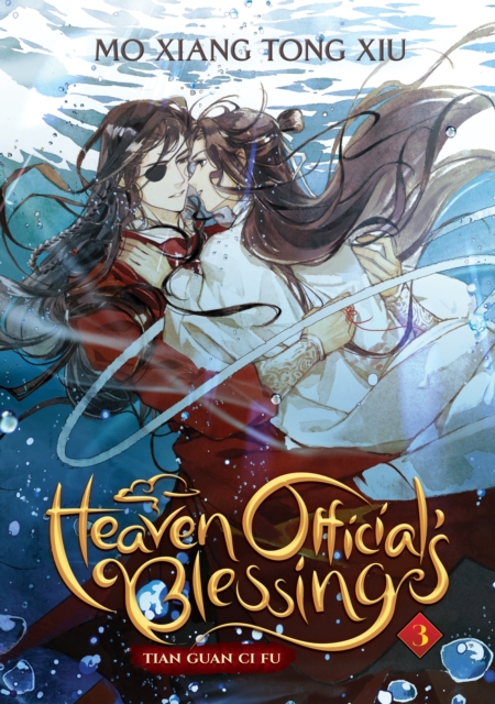 Heaven Official's Blessing