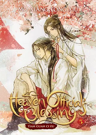 Heaven Official's Blessing: Tian Guan Ci Fu (Novel) Vol. 5 : 5