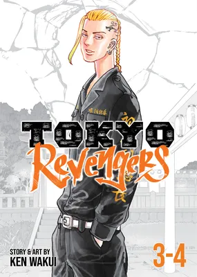 Tokyo Revengers (Omnibus) Vol. 3-4 : 2