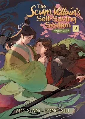 The Scum Villain's Self-Saving System: Ren Zha Fanpai Zijiu Xitong (Novel) Vol. 2 : 2