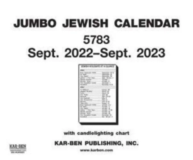 Jumbo Jewish Calendar 5783