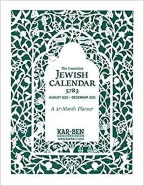 The Executive Jewish Calendar 5783