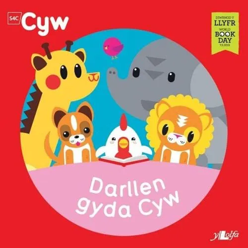 Cyfres Cyw