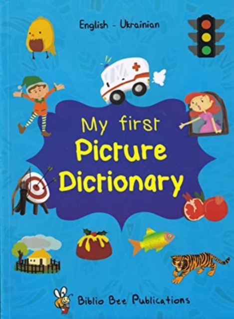 My First Picture Dictionary