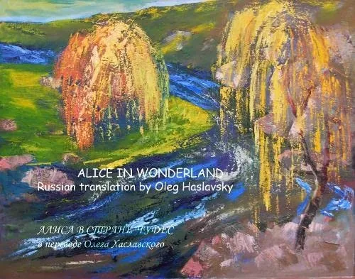 Alice in Wonderland : Russian translation