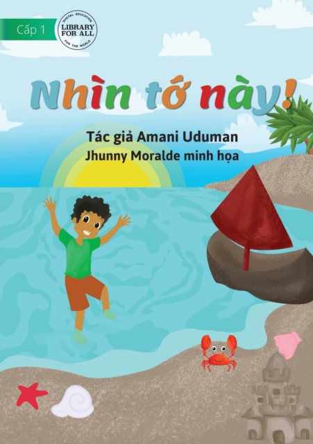 Look At Me! - Nhin tớ nay!