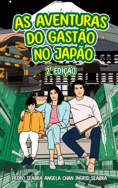As Aventuras Do Gastao No Japao 2a Edicao (Edicao)