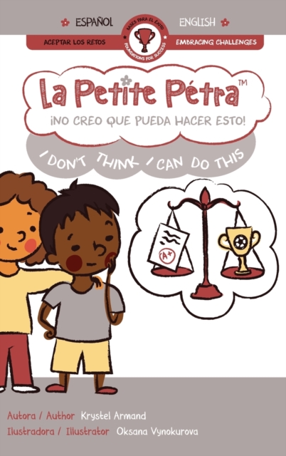 ?No creo que pueda hacer esto! I Don't Think I Can Do This