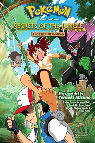 Pokemon the Movie: Secrets of the Jungle-Another Beginning