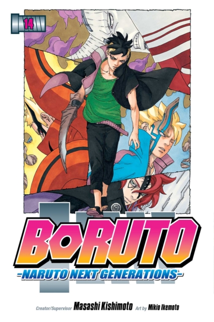 Boruto