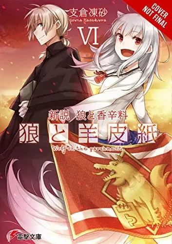 Wolf & Parchment