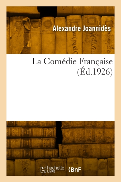La Comedie Francaise