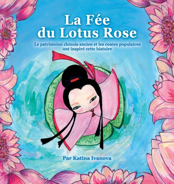 La Fee du Lotus Rose