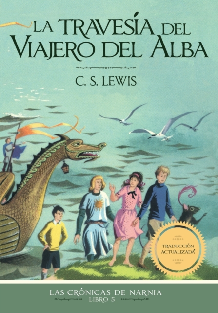La travesia del viajero del Alba