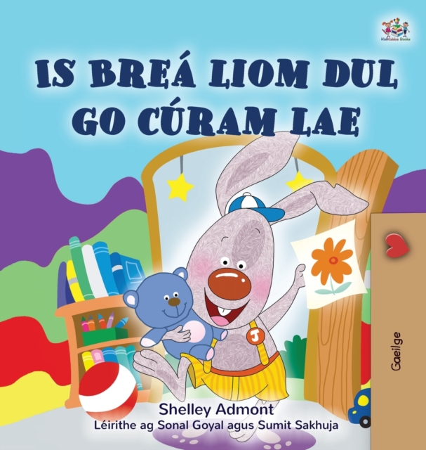 I Love to Go to Daycare (Irish Children's Book)