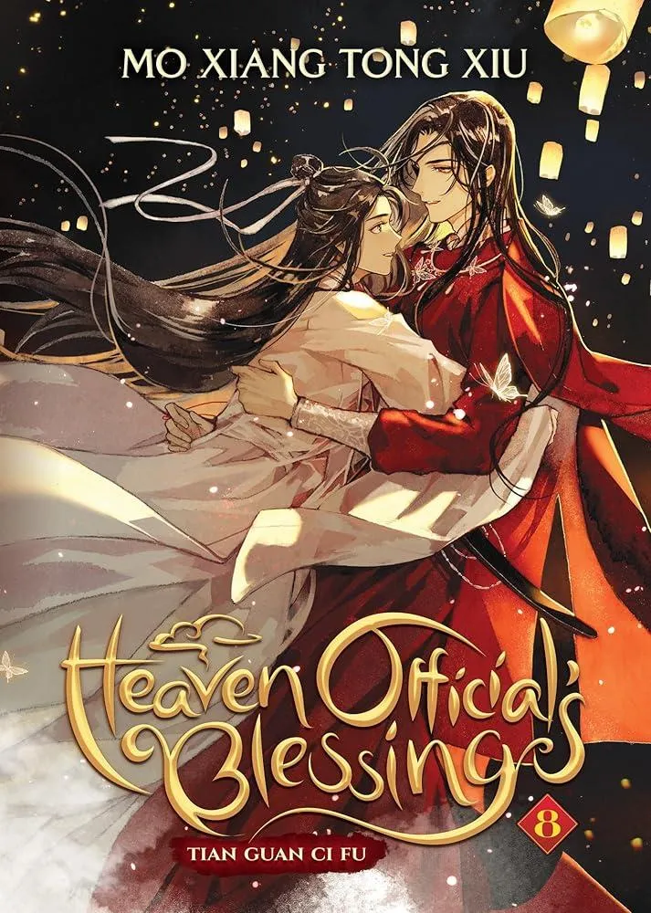 Heaven Official's Blessing: Tian Guan Ci Fu (Novel) Vol. 8 : 8