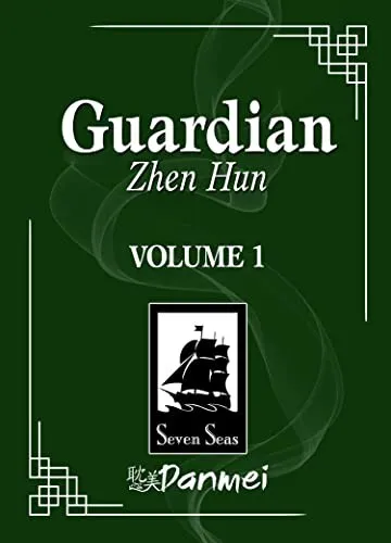 Guardian: Zhen Hun (Novel) Vol. 1