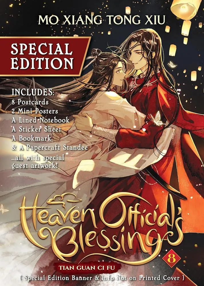 Heaven Official's Blessing: Tian Guan Ci Fu (Novel) Vol. 8 (Special Edition) : 8