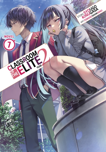 Classroom of the Elite