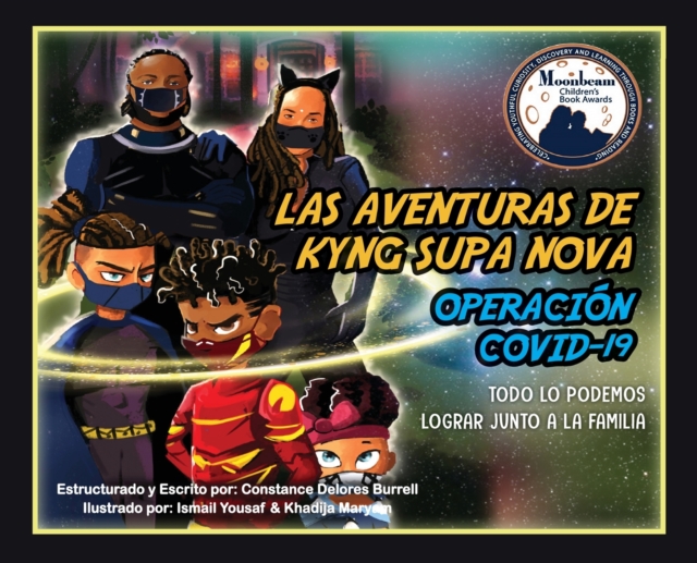 Las Aventuras de Kyng Supa Nova