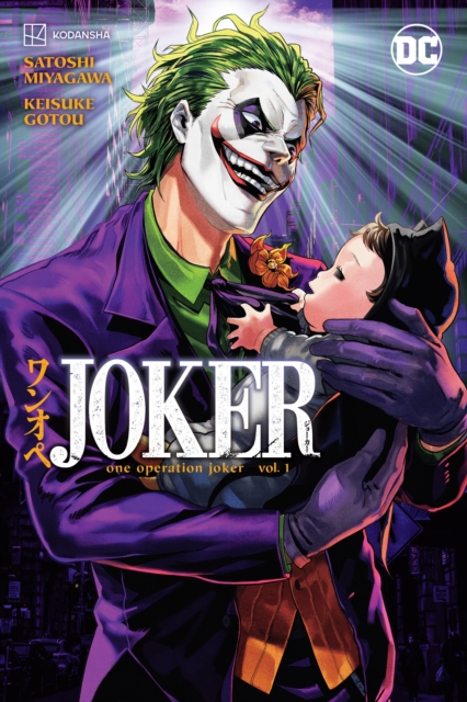Joker