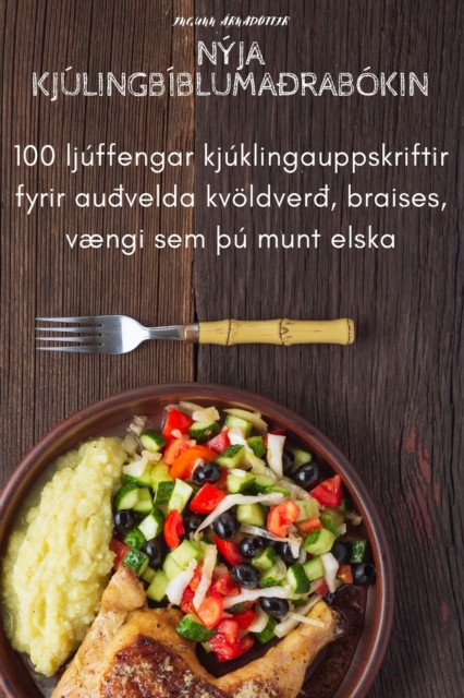 Nyja Kjulingbiblumaðrabokin