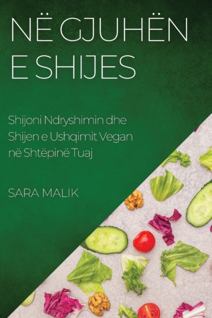 Ne Gjuhen e Shijes