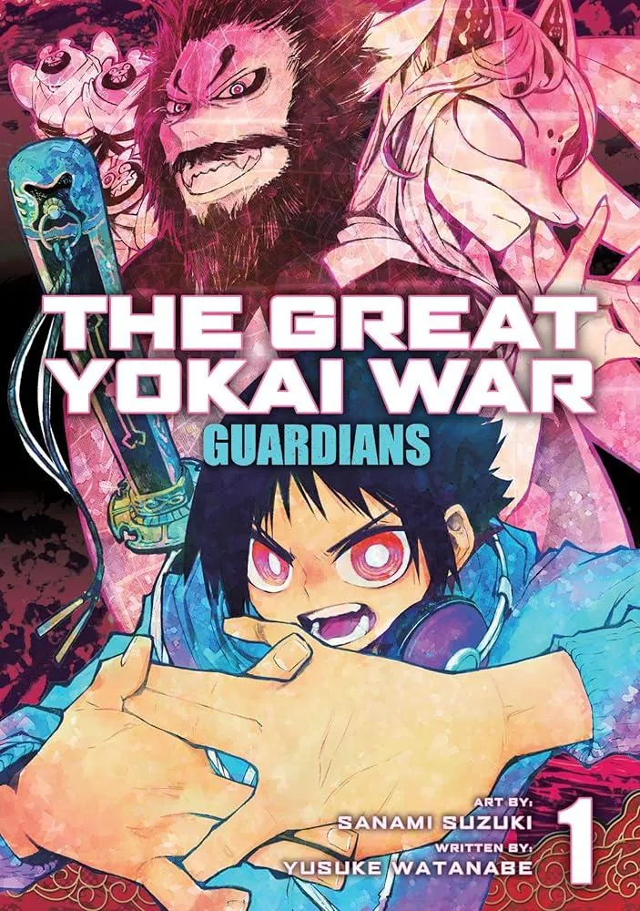 The Great Yokai War: Guardians Vol.1