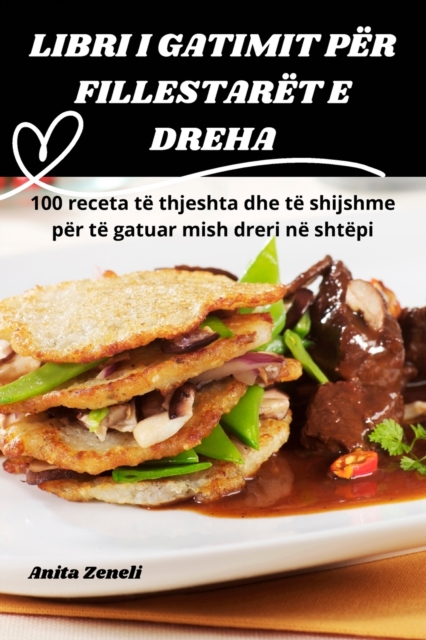 Libri I Gatimit Per Fillestaret E Dreha