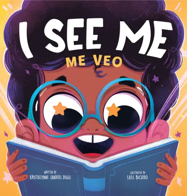I See Me