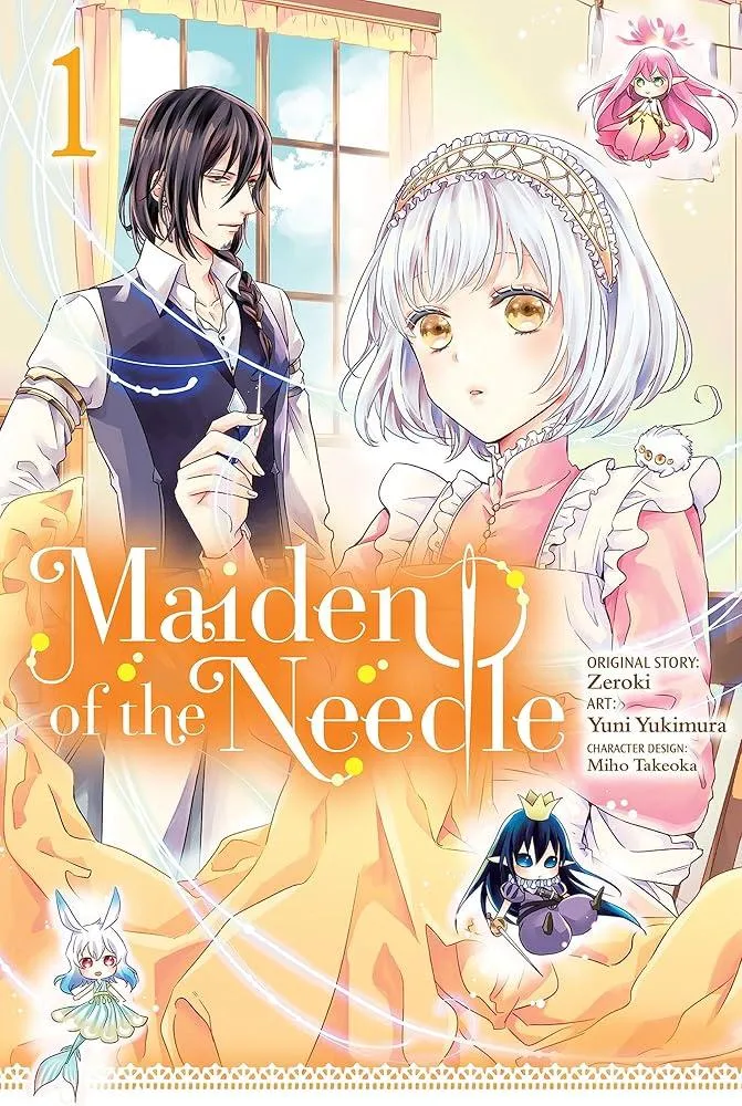 Maiden of the Needle, Vol. 1 (manga)