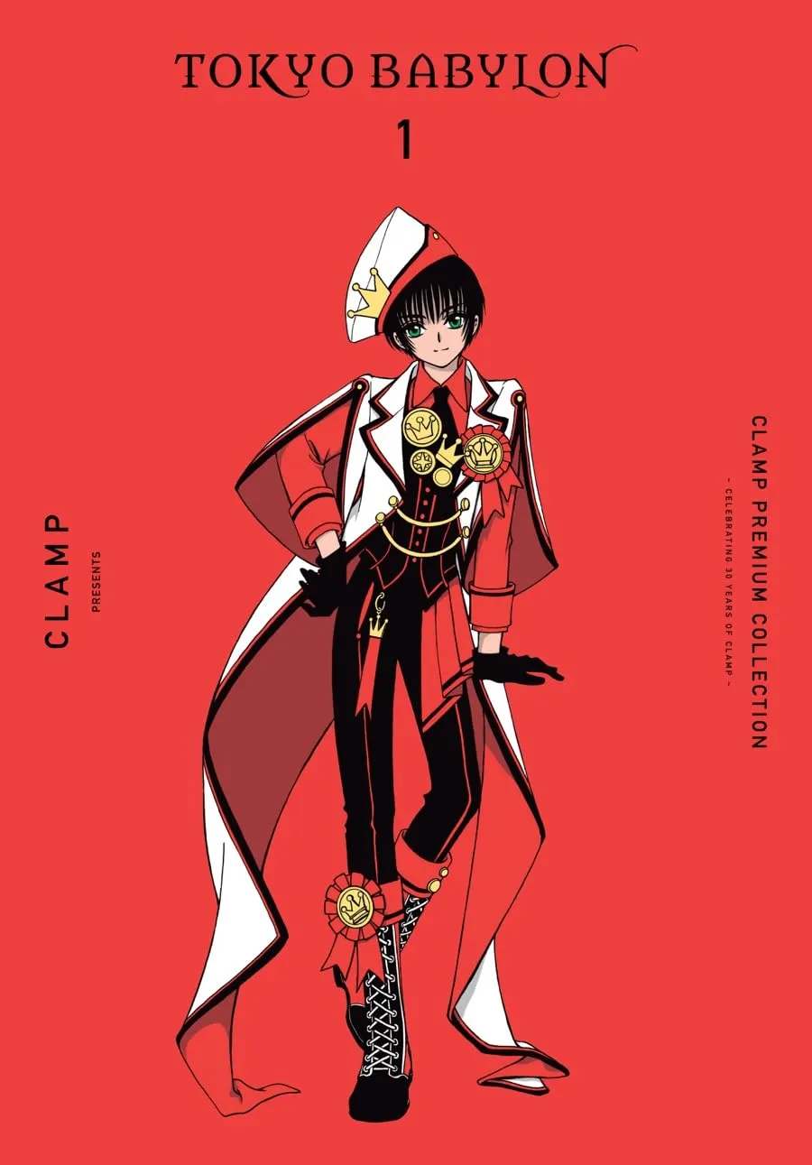 CLAMP Premium Collection Tokyo Babylon, Vol. 1