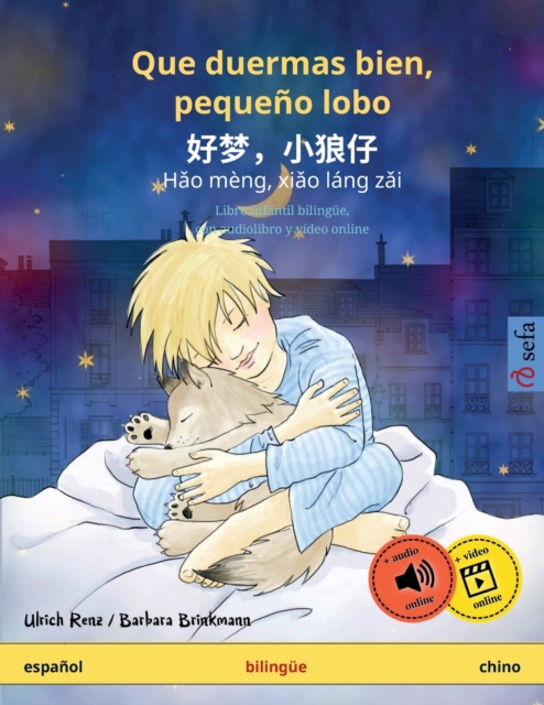 Que duermas bien, pequeno lobo - ??,??? - Hao meng, xiao lang zai (espanol - chino)