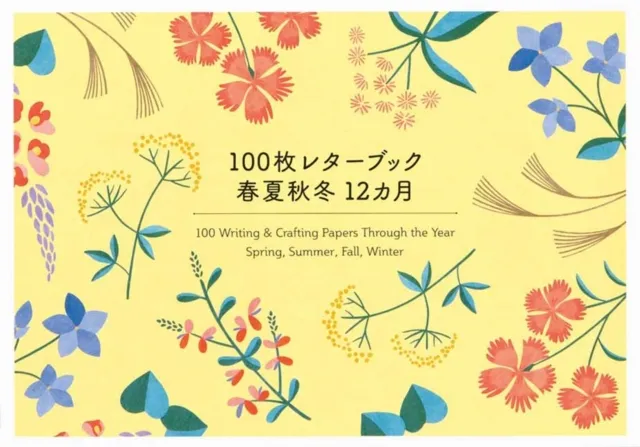 100 Writing  Crafting Papers Through the Year