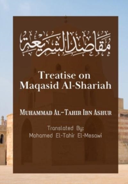 Treatise on Maqasid V2