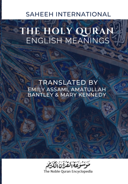 English Translation of the Holy Quran V3