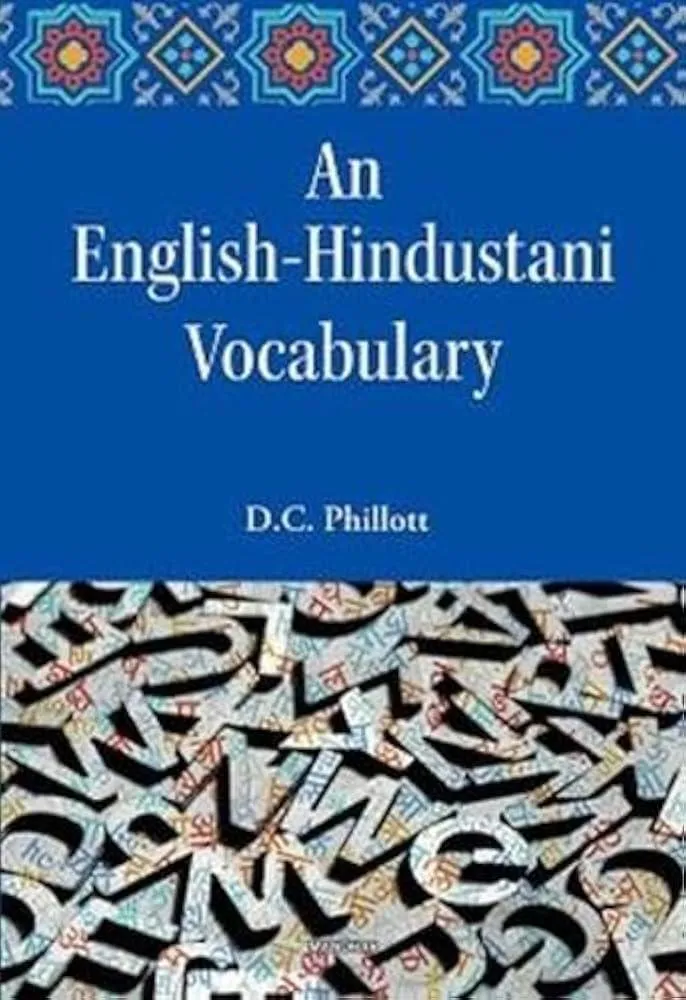 An English-Hindustani Vocabulary