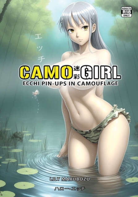 Camo Girl