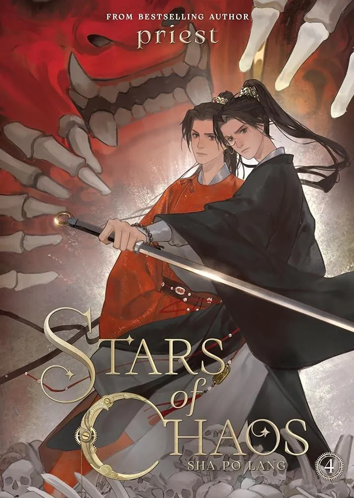 Stars of Chaos: Sha Po Lang (Novel) Vol. 4 : 4