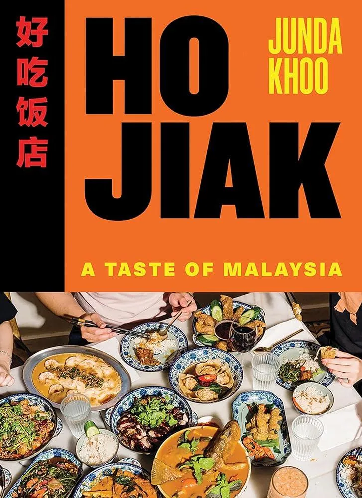 Ho Jiak : A Taste of Malaysia