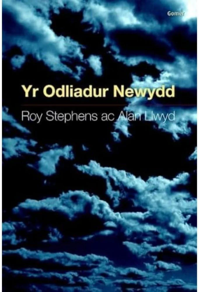 Yr Odliadur Newydd