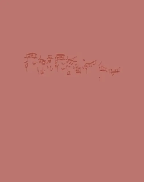 Fugue