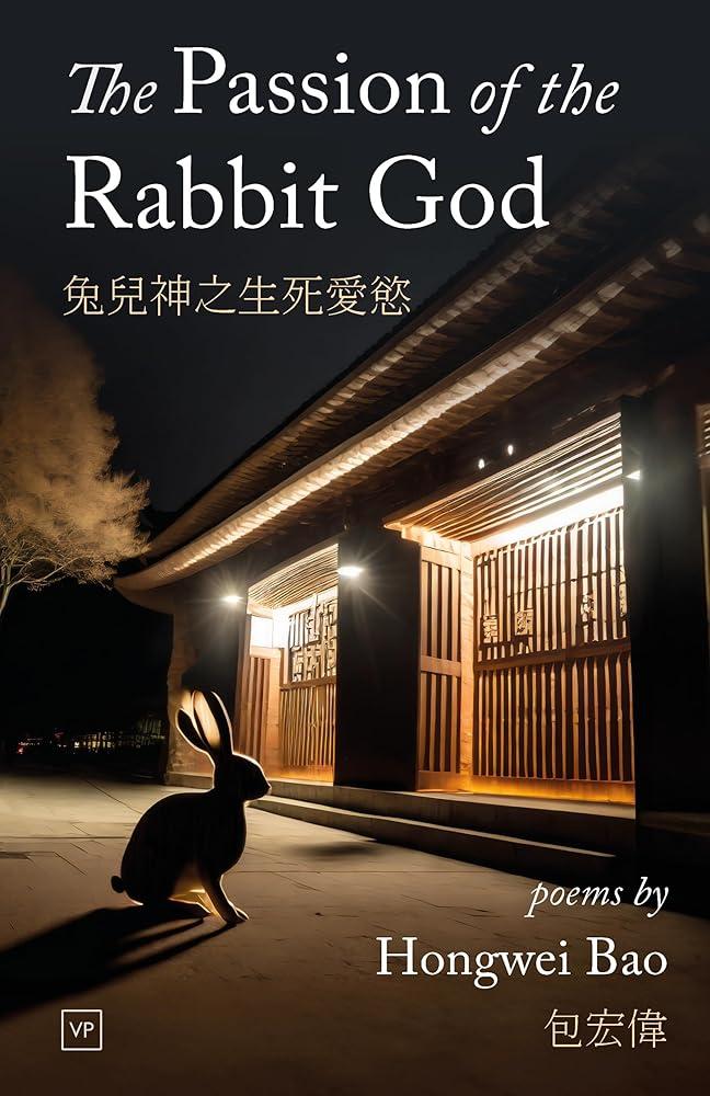 The Passion of the Rabbit God