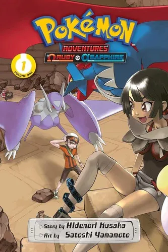 Pokemon Adventures: Omega Ruby and Alpha Sapphire, Vol. 1 : 1