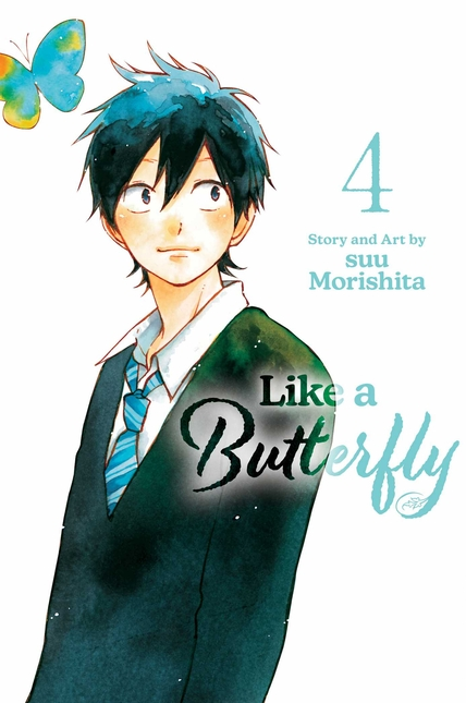 Like a Butterfly, Vol. 4 : Volume 4