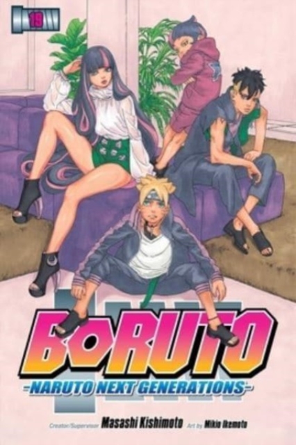 Boruto