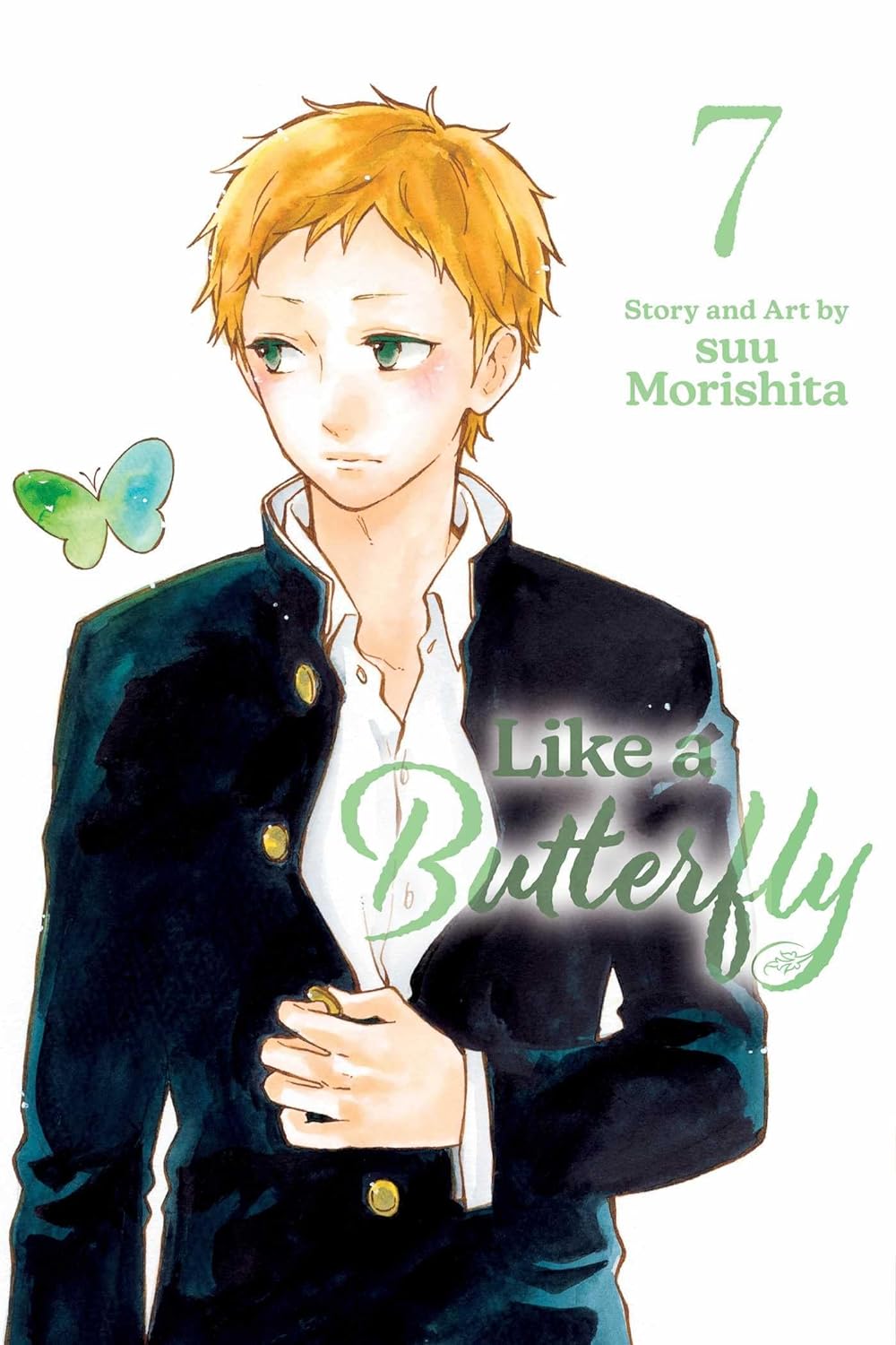 Like a Butterfly, Vol. 7 : Volume 7