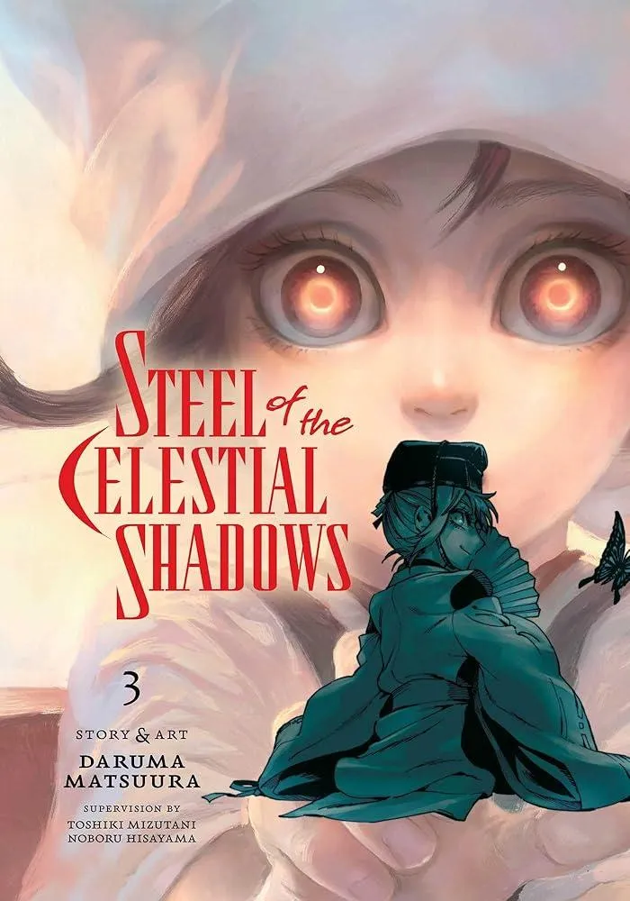 Steel of the Celestial Shadows, Vol. 3 : 3